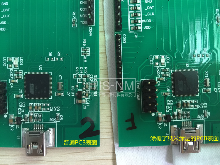 pcb納米涂層操作工藝流程（5）.jpg