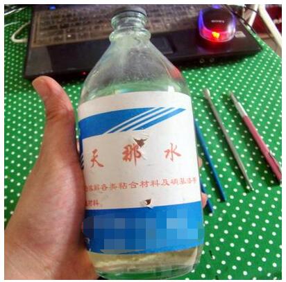 天那水，香蕉水